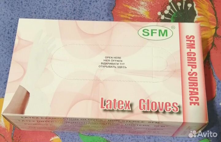 Перчатки из латекса