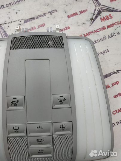 Плафон w212 Mercedes передний