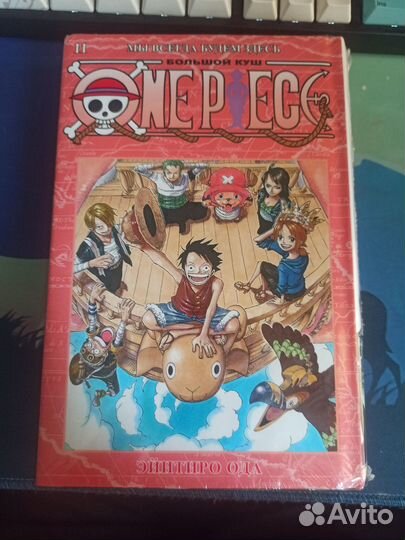 Манга one piece, ван пис, большой куш 11