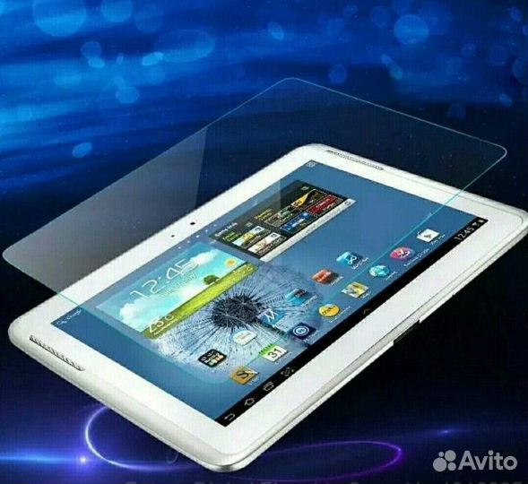 Защитное стекло для планшетов 10.1