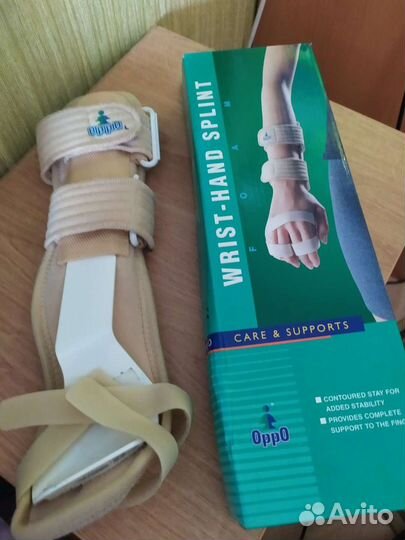 Ортез для голеностопа