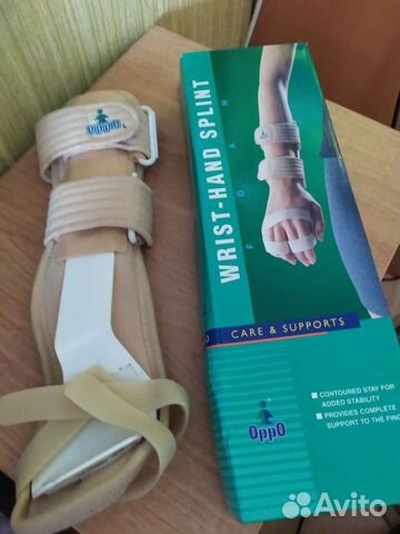 Ортез для голеностопа