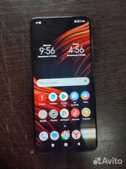Xiaomi Poco X3 Pro, 8/256 ГБ