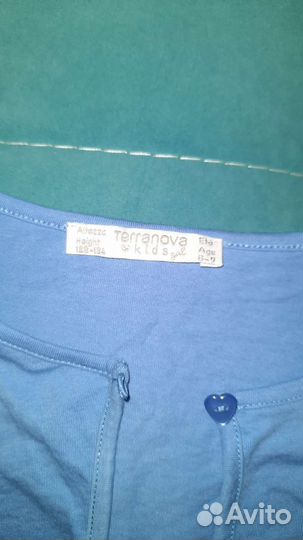 Болеро детское голубое