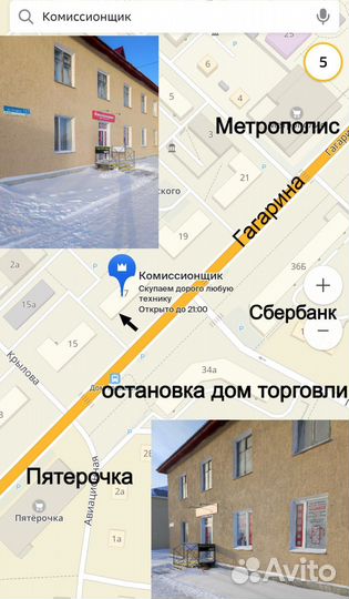 Приставка Openbox DVB T80 к2