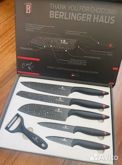 Набор керамических ножей Berlinger Haus новые