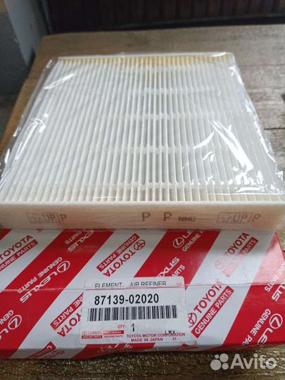 Фильтры ориг. комплект Тойота Королла, Аурис