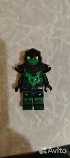 Lego 70736 Дракон Морро