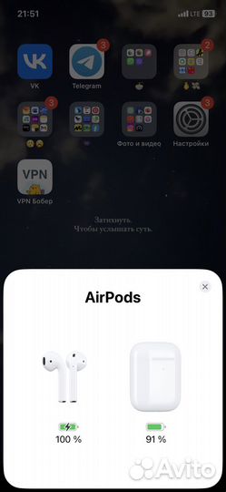 Наушники Apple AirPods 2 поколения