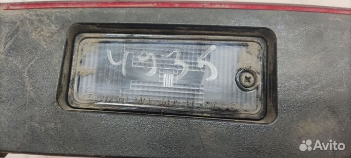 Фонарь подсветки номера левый Kia Cerato 4