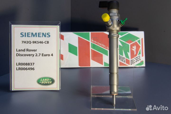 Форсунка Land Rover Discovery дизель дв