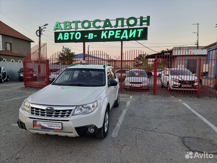 Subaru Forester 2.0 AT, 2012, 99 887 км