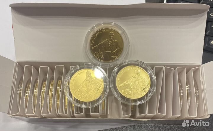 Золотая монет Юрий Долгорукий 5000 франков 31,1