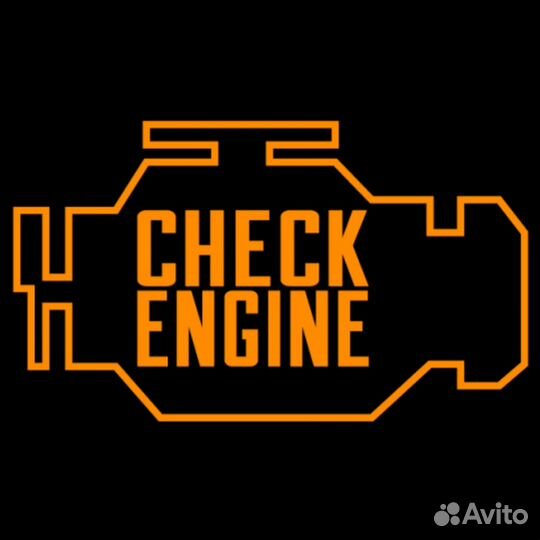 Автоэлектрик диагност