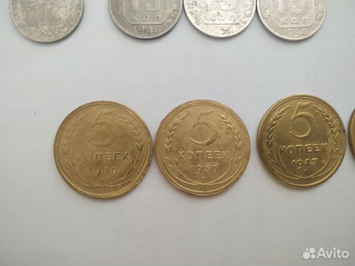 Обмен монет СССР