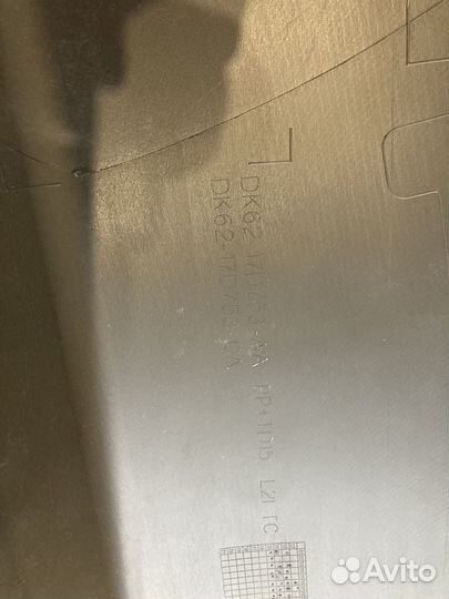 Накладка заднего бампера левая Range Rover Sport L