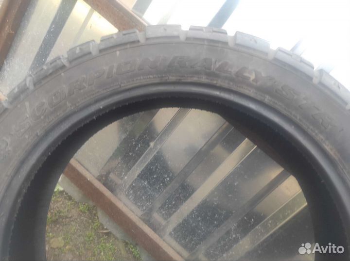 Pirelli scorpion rally str 150/70R17