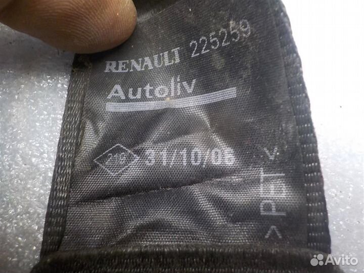 Ремень безопасности Renault Logan I 2005-2014