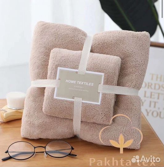 Наборчик полотенец микрофибра