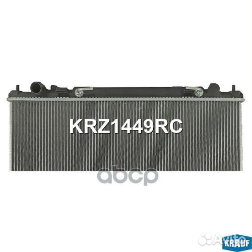 Радиатор системы охлаждения KRZ1449RC Krauf