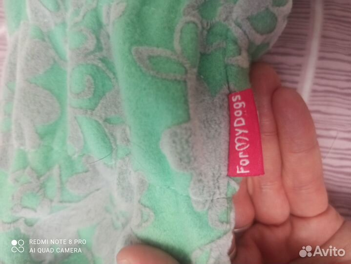 Комбинезон для маленькой собачки осенний