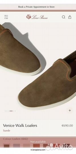 Лоферы Loro piana