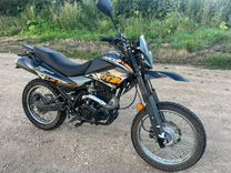 Racer Panter 200