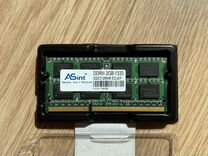 Оперативная память ddr3 1333 2gb ASint