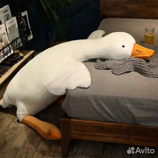 Гусь обнимусь