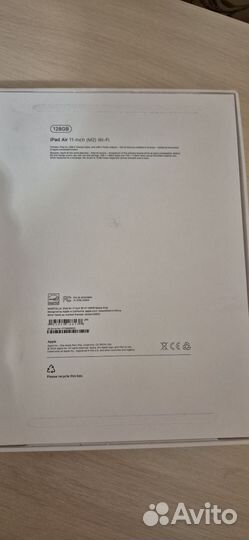 Apple iPad Air 2024 11