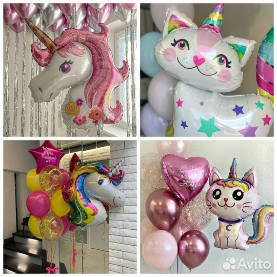 Воздушные гелиевые шары на День Рождения, Юбилеи