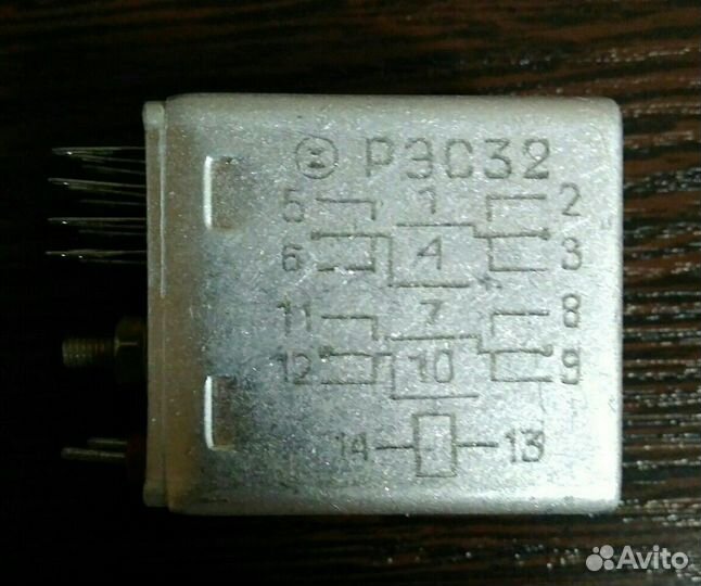 Реле рпс, рэс