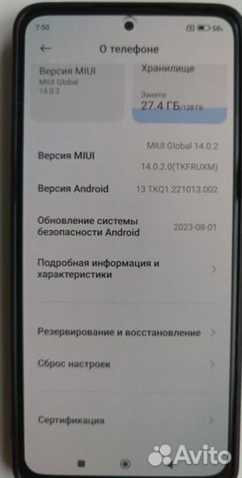 Xiaomi Redmi Note 10 Pro, 8/128 ГБ