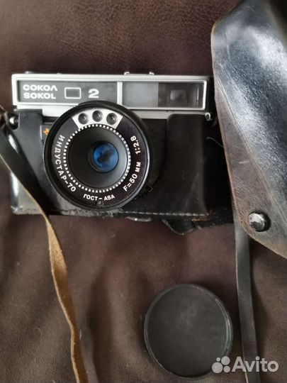 Плёночный фотоаппарат