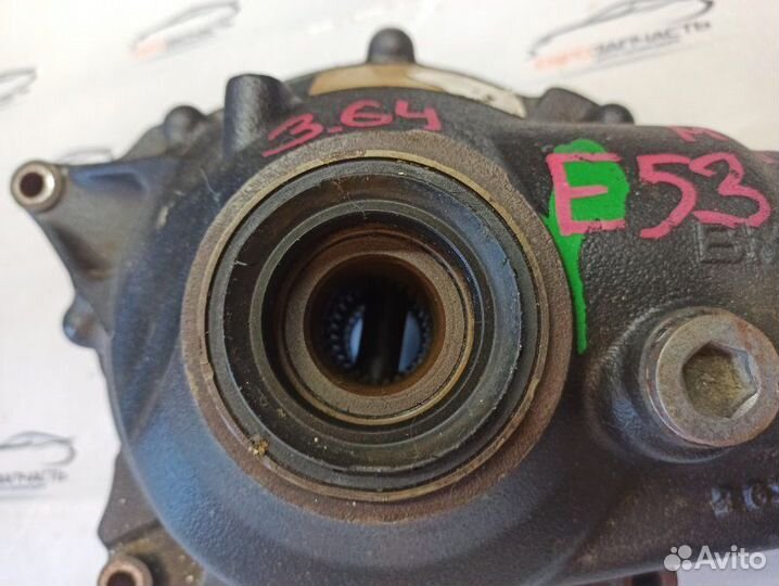 Редуктор передний Bmw X5