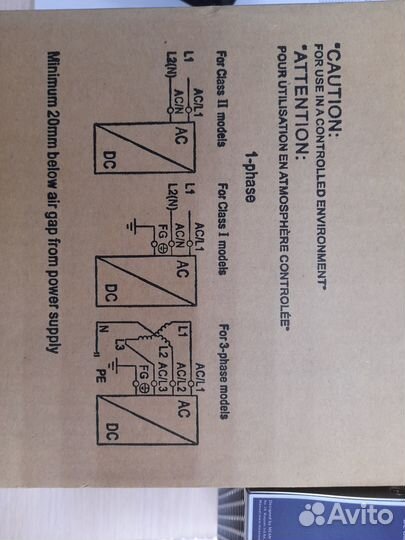 Источник питания Mean Well AC/DC TDR-960-24
