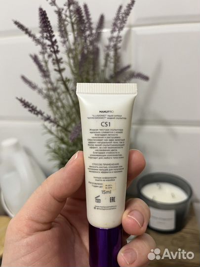 Кремово-гелевый скульптор ManlyPro