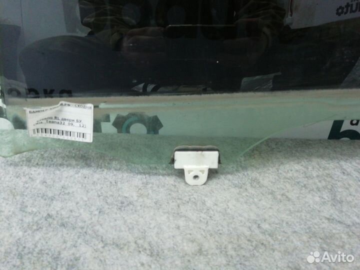 Стекло задней левой двери 82301-JN90A Nissan Teana