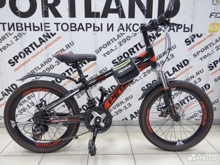 Подростковый Велосипед Новый 20