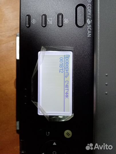 Мфу лазерный Canon практически новый