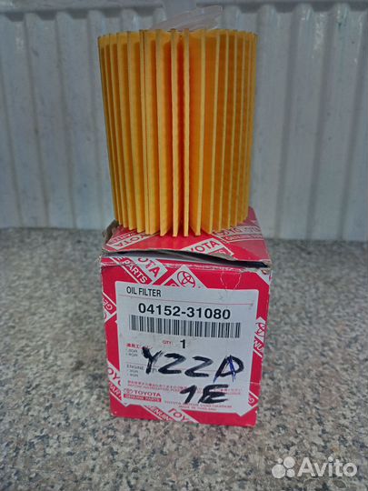 Фильтр масляный Тойота Авенсис Toyota Avensis/Auri