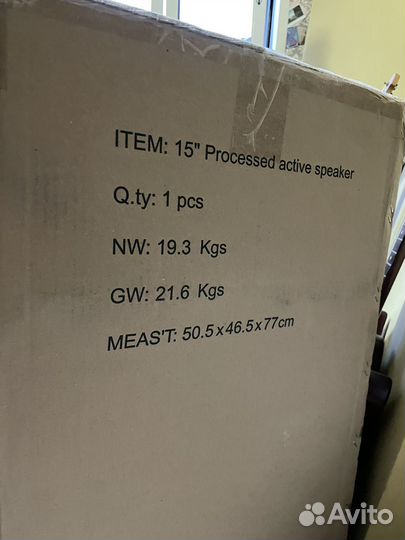 Активные колонки FBT X Lite 115A, новые