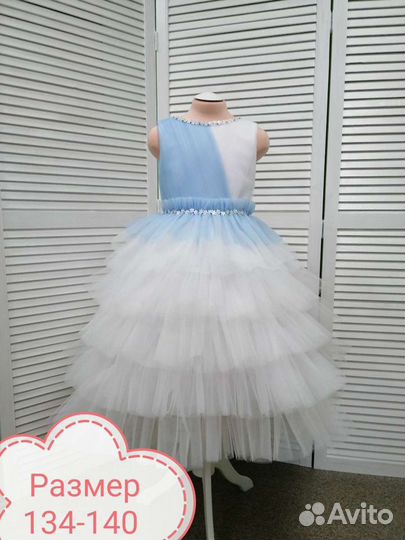 Прокат платьев