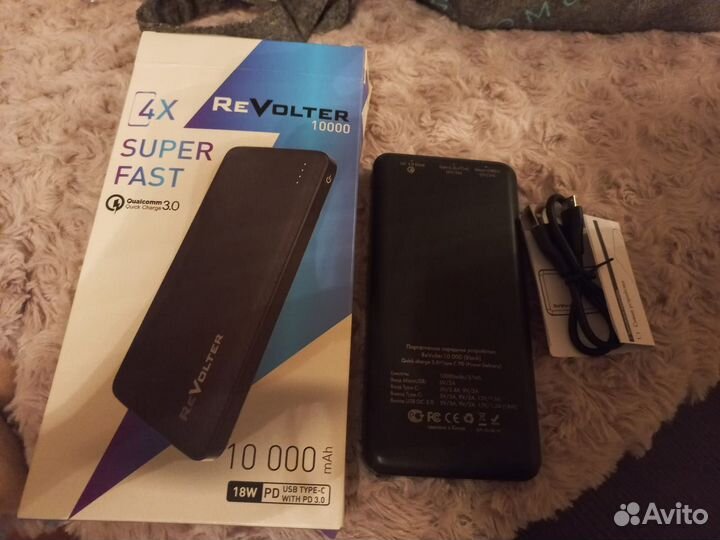 Power bank Revolter 10000 black