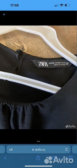 Комбинезон Zara