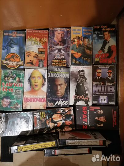 Видеокассеты