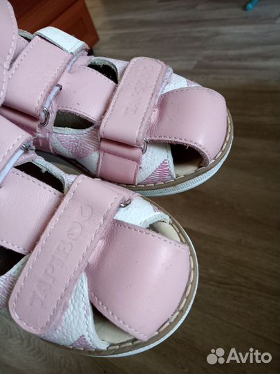 Босоножки сандалии для девочки нат кожа