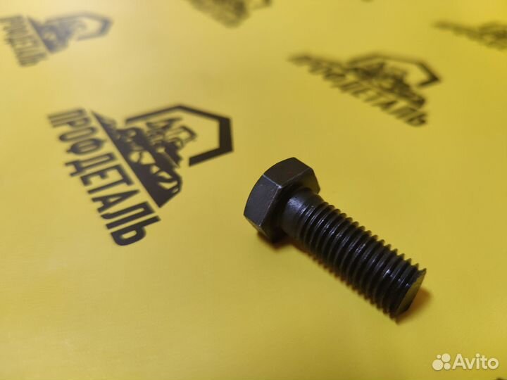 85805979 Болт шкворня для экскаватора погрузчика