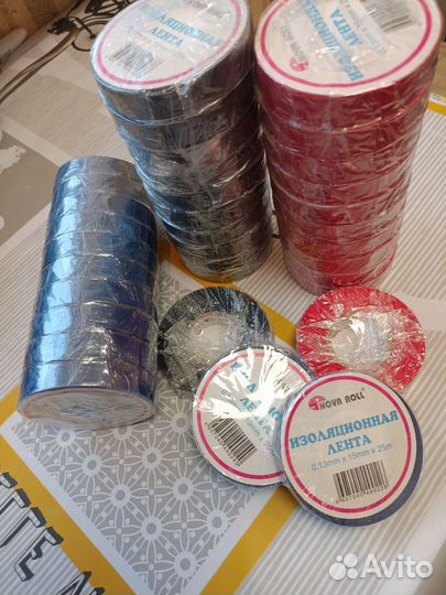 Изолента пвх nova roll