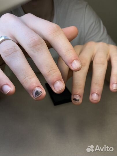 Аппаратный маникюр